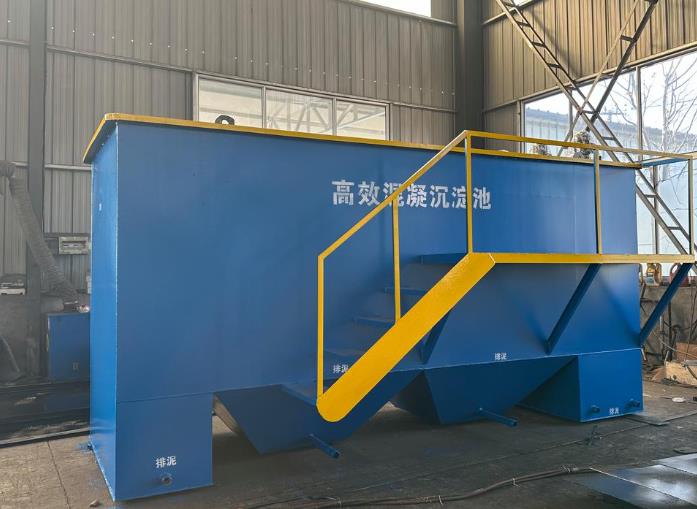 栾城斜管式沉淀池
