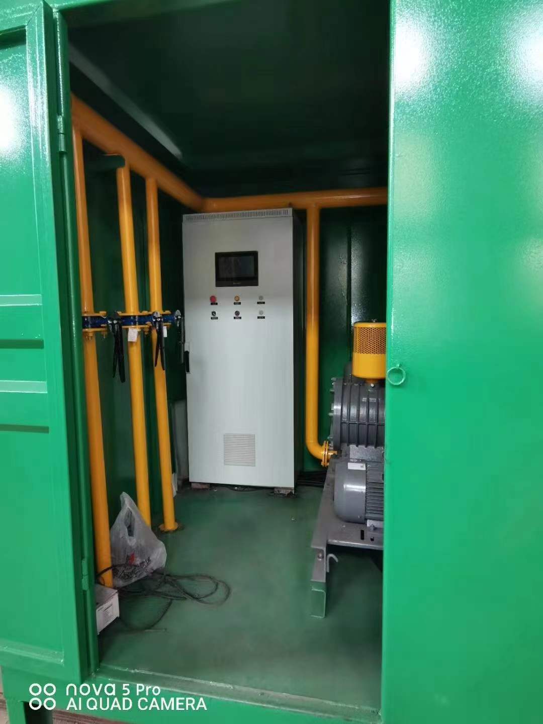 栾城一体化高效絮凝沉淀池